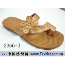揭阳市骏成工艺鞋实业有限公司 -按摩鞋3366-3